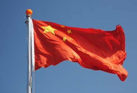 Volledige lijst van Aziatische landen