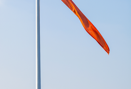 De oranje wimpel – feestelijk symbool van verbondenheid