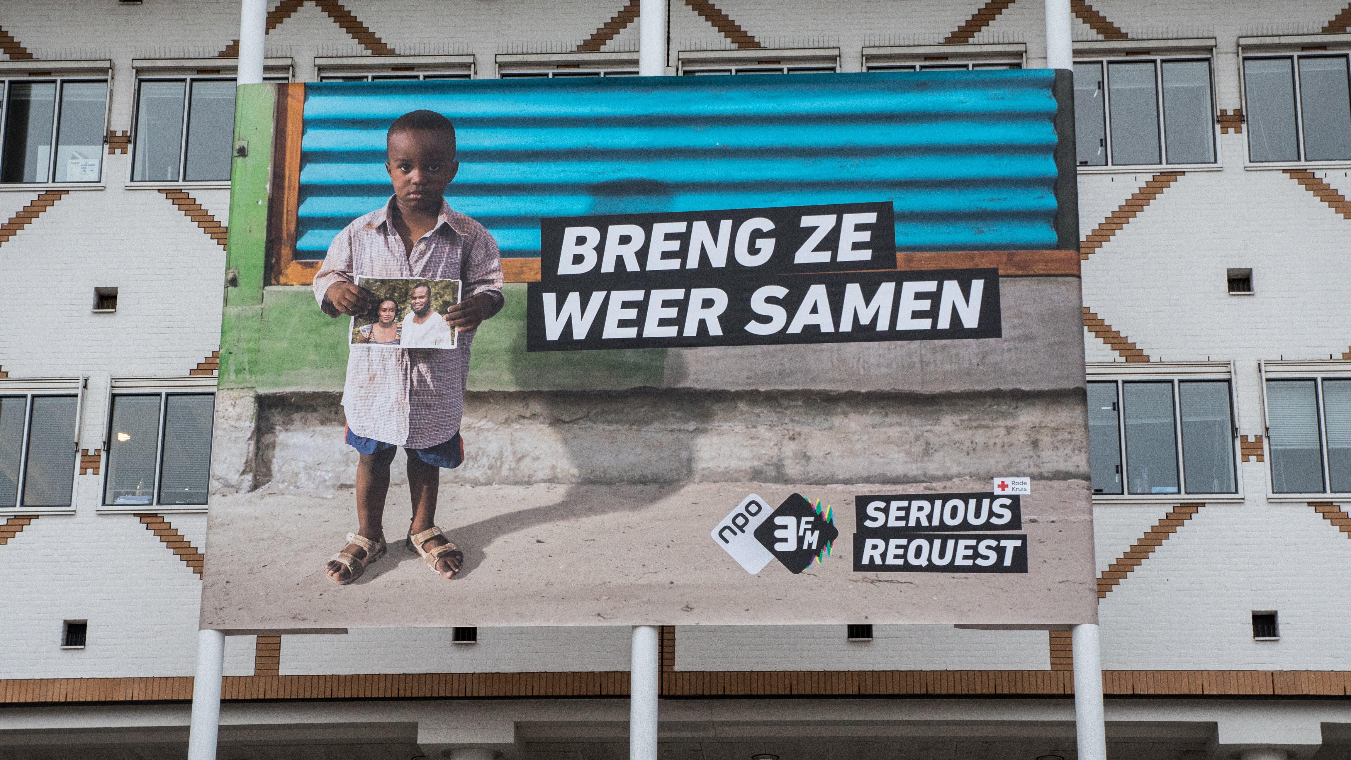 Spandoek accessoires