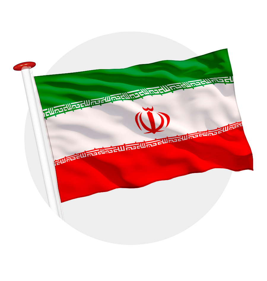 vlag Iran